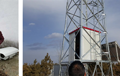 2016年5月赤峰敖漢旗林業(yè)局防火視頻監(jiān)控系統(tǒng)采購(gòu)項(xiàng)目